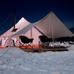 White Duck Outdoors Avalon Bell Tent Awning